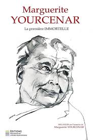 marguerite yourcenar